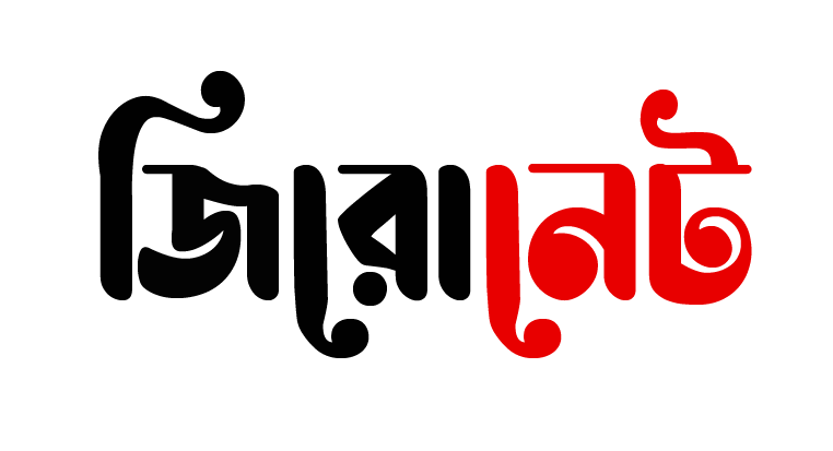 Zero Net logo